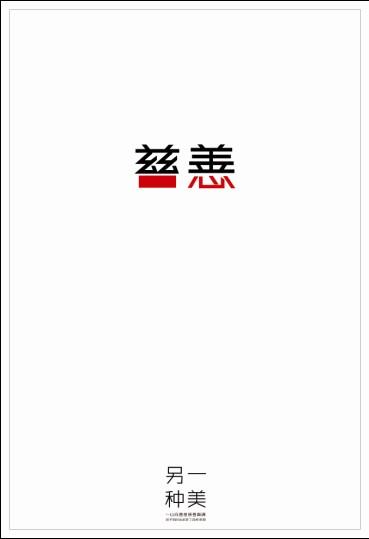 洛桑酒店管理学院成绩单