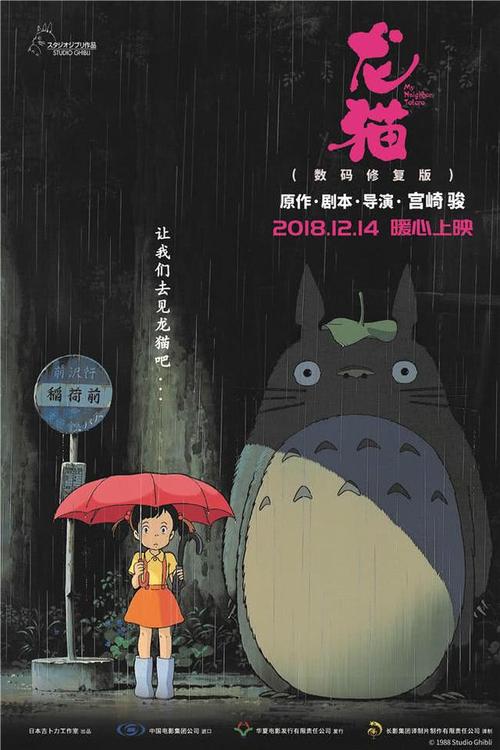 买个假圣玛丽森林学院文凭毕业证