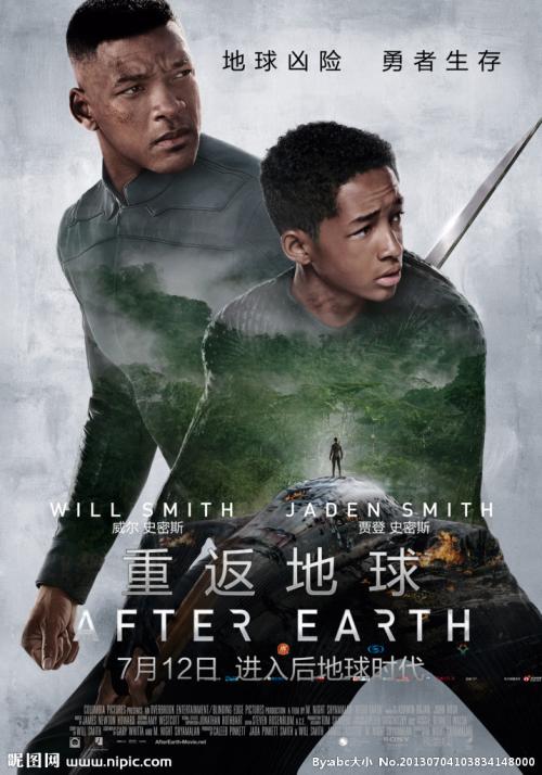 买个假韩国驾驶证